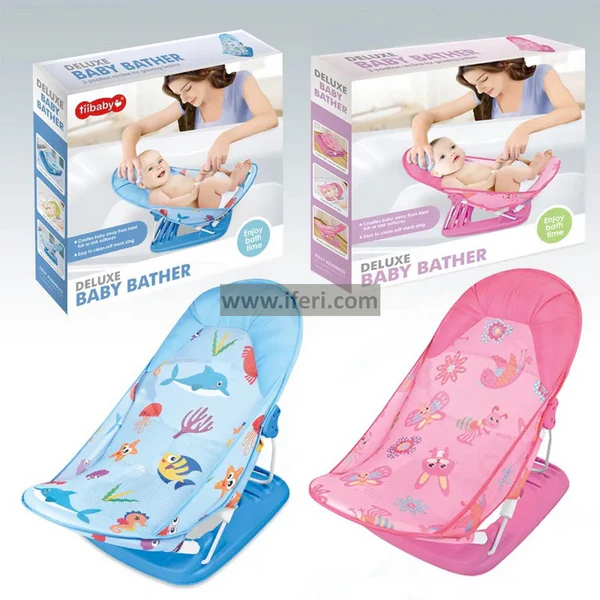 deluxe beby bethar